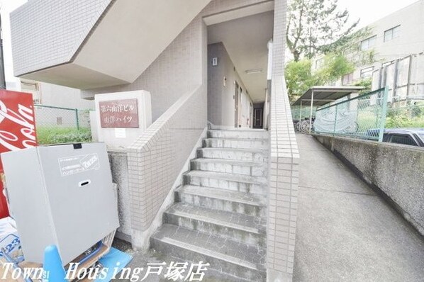 山洋ハイツの物件内観写真